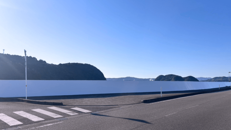 令和7年度  わんぱく芸術家事業に係る防波堤洗浄下塗工事